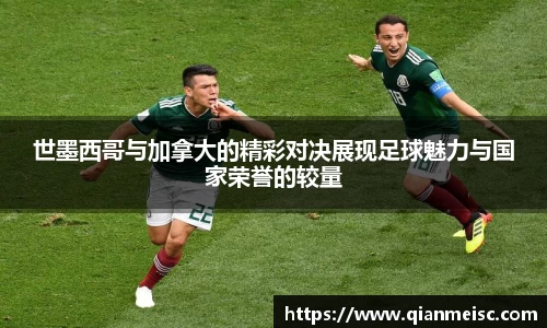 尊时凯龙·(中国区)人生就是搏!